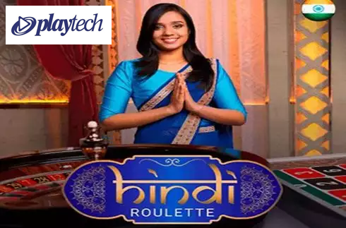 Hindi Roulette